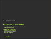 Tablet Screenshot of a3.fabrikaglamura.ru
