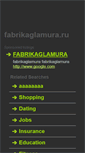 Mobile Screenshot of a43.fabrikaglamura.ru